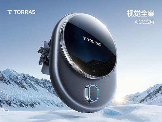 TORRAS/图拉斯 车载项目组 2024-2025合集