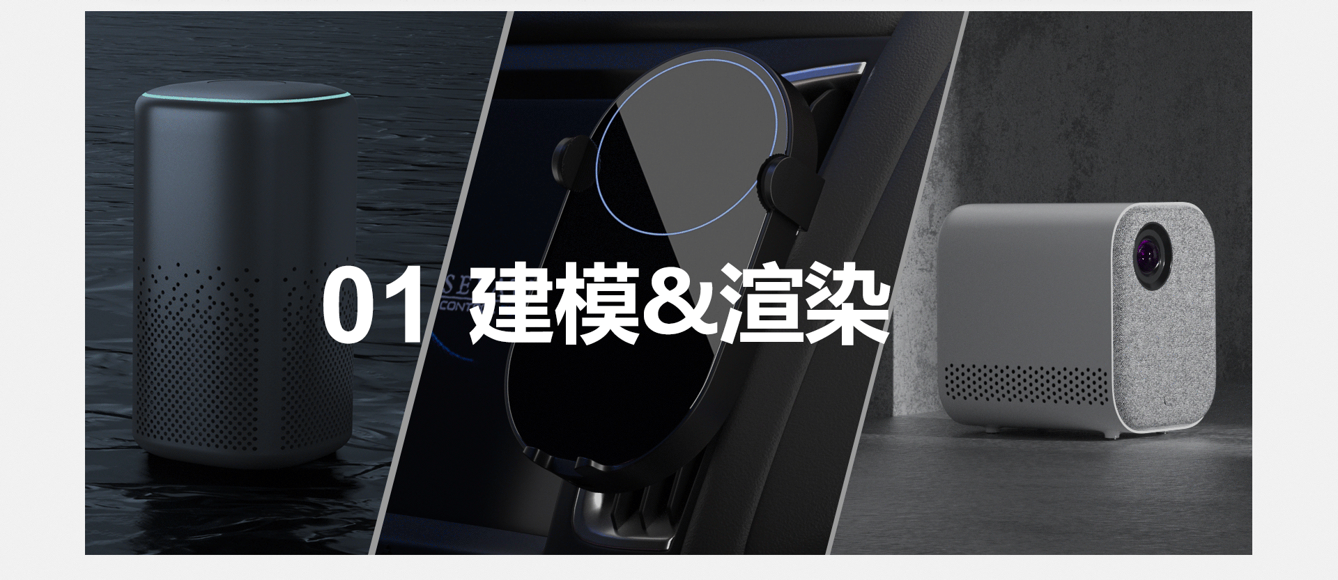 个人简历作品集