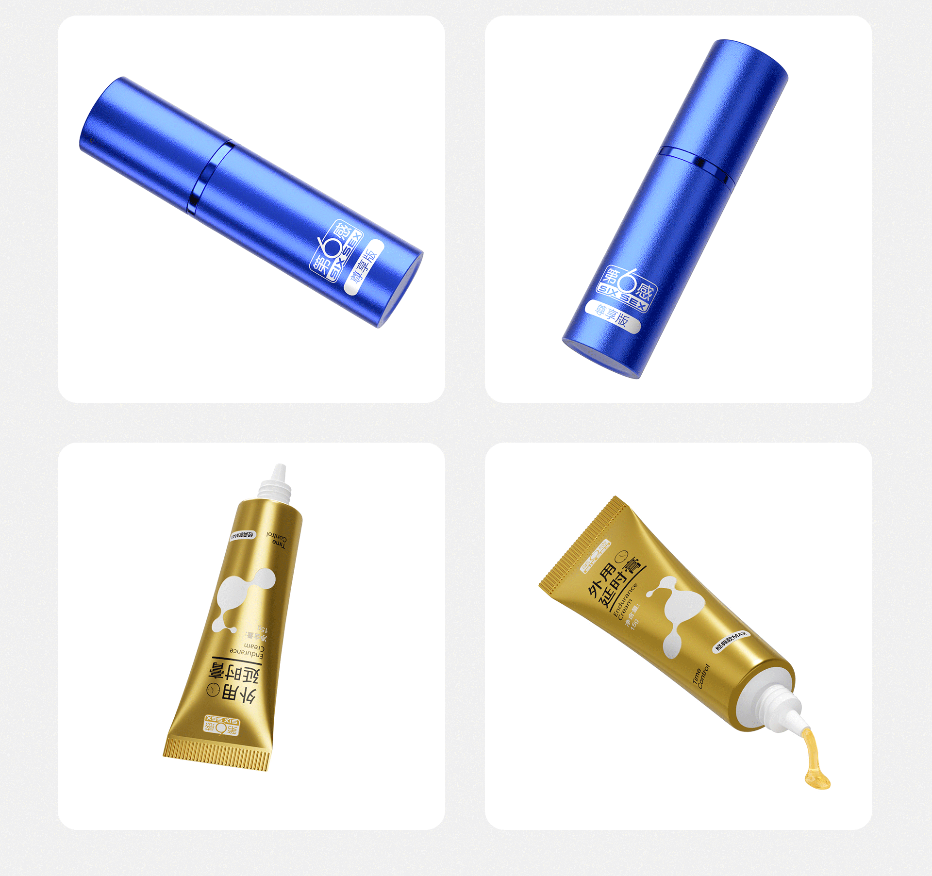 个人简历作品集