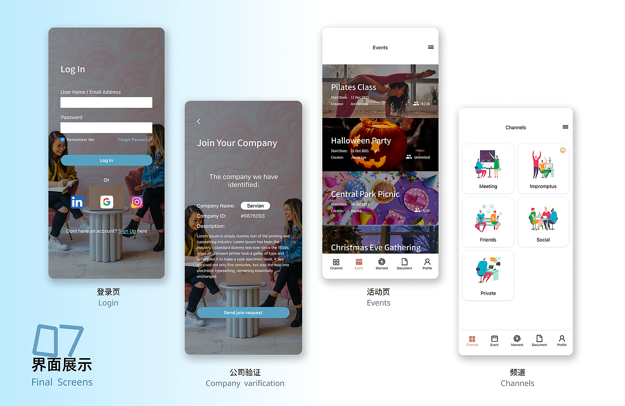 海外项目个人作品集（图ZMzg5NjAwNzQ0） - 个人网站 - 站酷设计师NickyDe原创素材 - 站酷ZCOOL