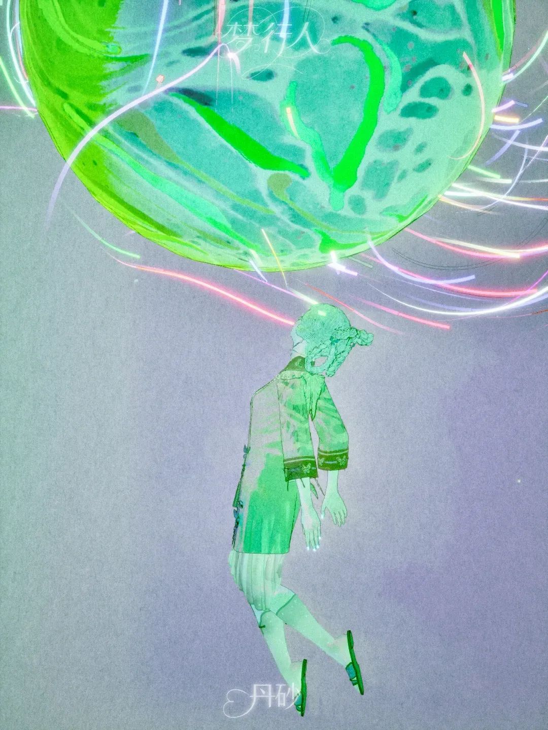 独立艺术家策展初体验:"丹砂的魔法星球"展览复盘与IP探索(图ZMTUwNzM5MDQ=) - 观点 - 站酷设计师释开达原创素材 - 站酷ZCOOL