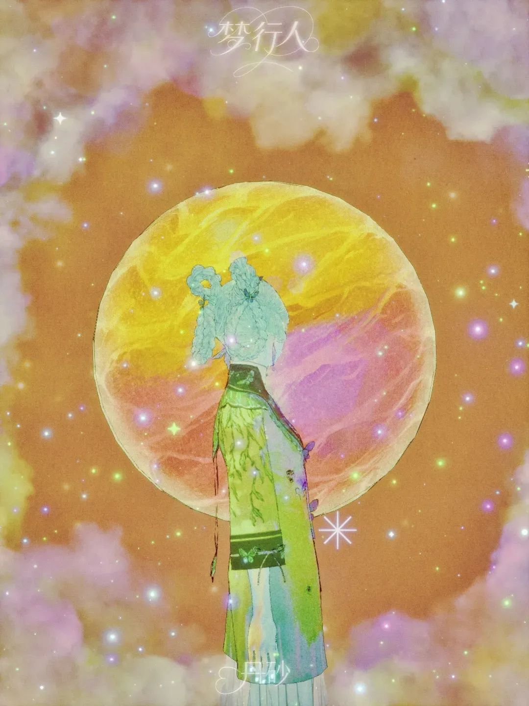 独立艺术家策展初体验："丹砂的魔法星球"展览复盘与IP探索（图ZMTUwNzM5MTI=） - 观点 - 站酷设计师释开达原创素材 - 站酷ZCOOL