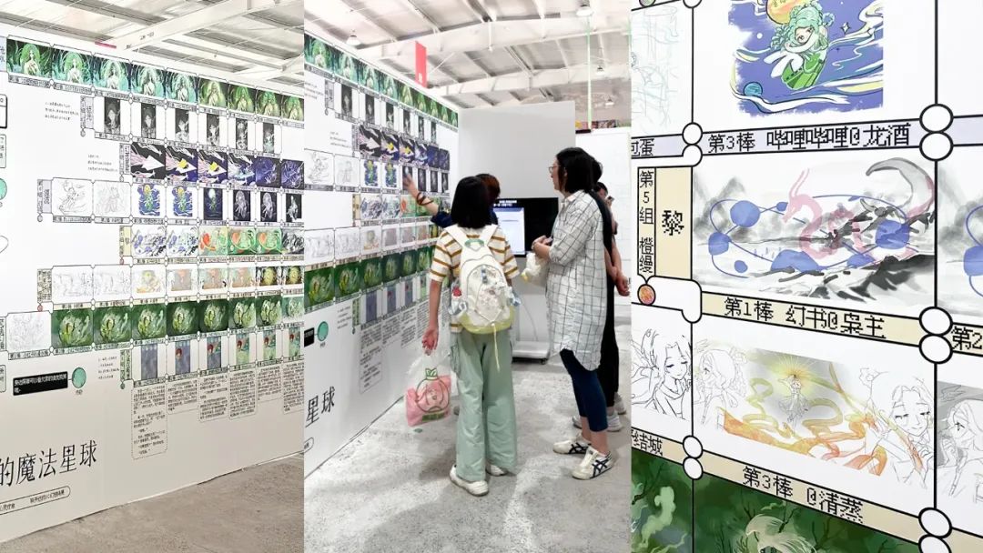 独立艺术家策展初体验："丹砂的魔法星球"展览复盘与IP探索（图ZMTUwNzM5ODQ=） - 观点 - 站酷设计师释开达原创素材 - 站酷ZCOOL