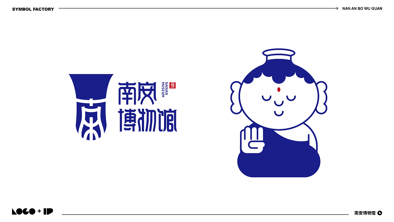 LOGO + IP设计（图ZMzg5NjAyNzE2） - Logo - 站酷设计师符号工厂原创素材 - 站酷ZCOOL