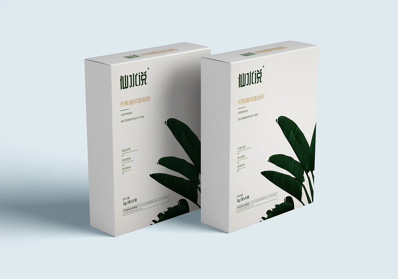 女性用品（图ZMzg5NjA0MDAw） - 包装 - 站酷设计师c523696445原创素材 - 站酷ZCOOL