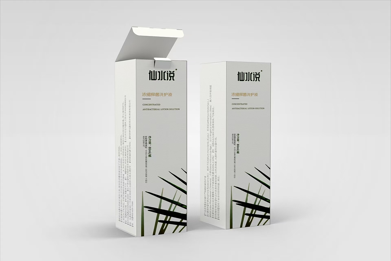 女性用品（图ZMzg5NjA0MDA4） - 包装 - 站酷设计师c523696445原创素材 - 站酷ZCOOL