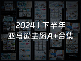 Amazon-亚马逊「three」