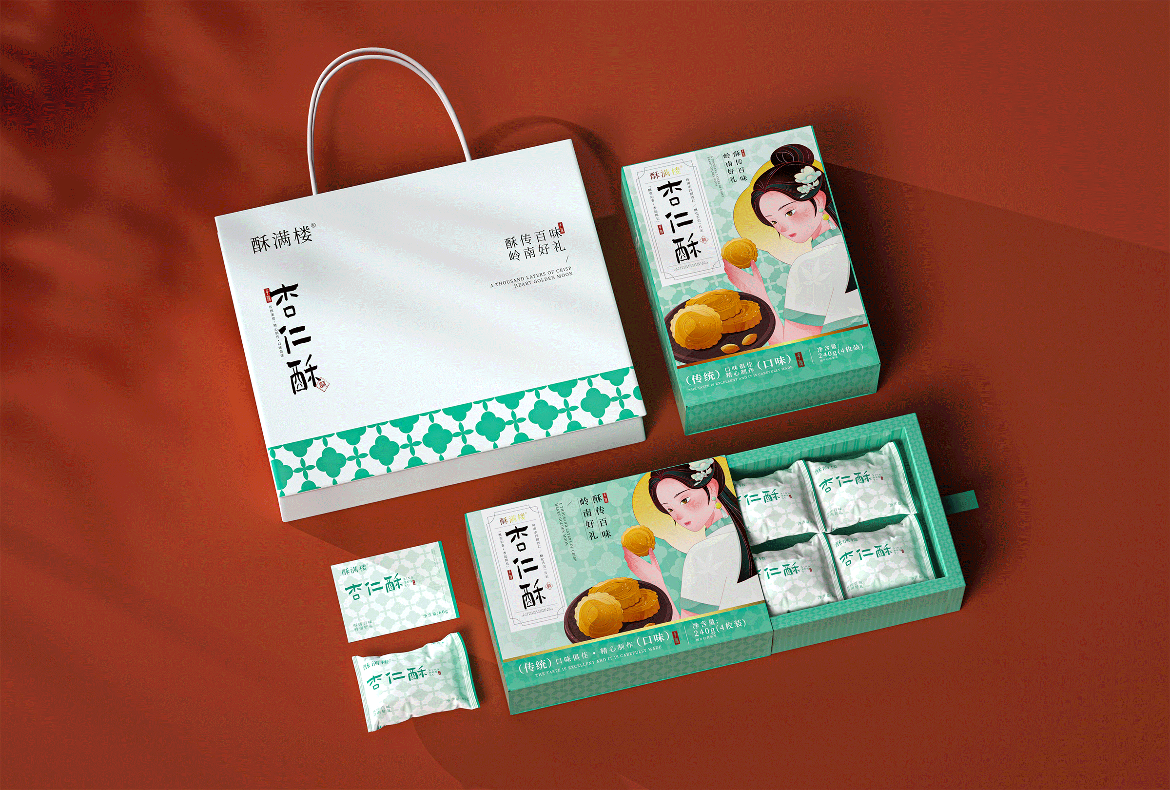 传统糕点 | 美食包装设计