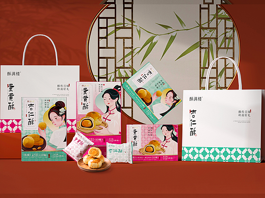 传统糕点 | 美食包装设计