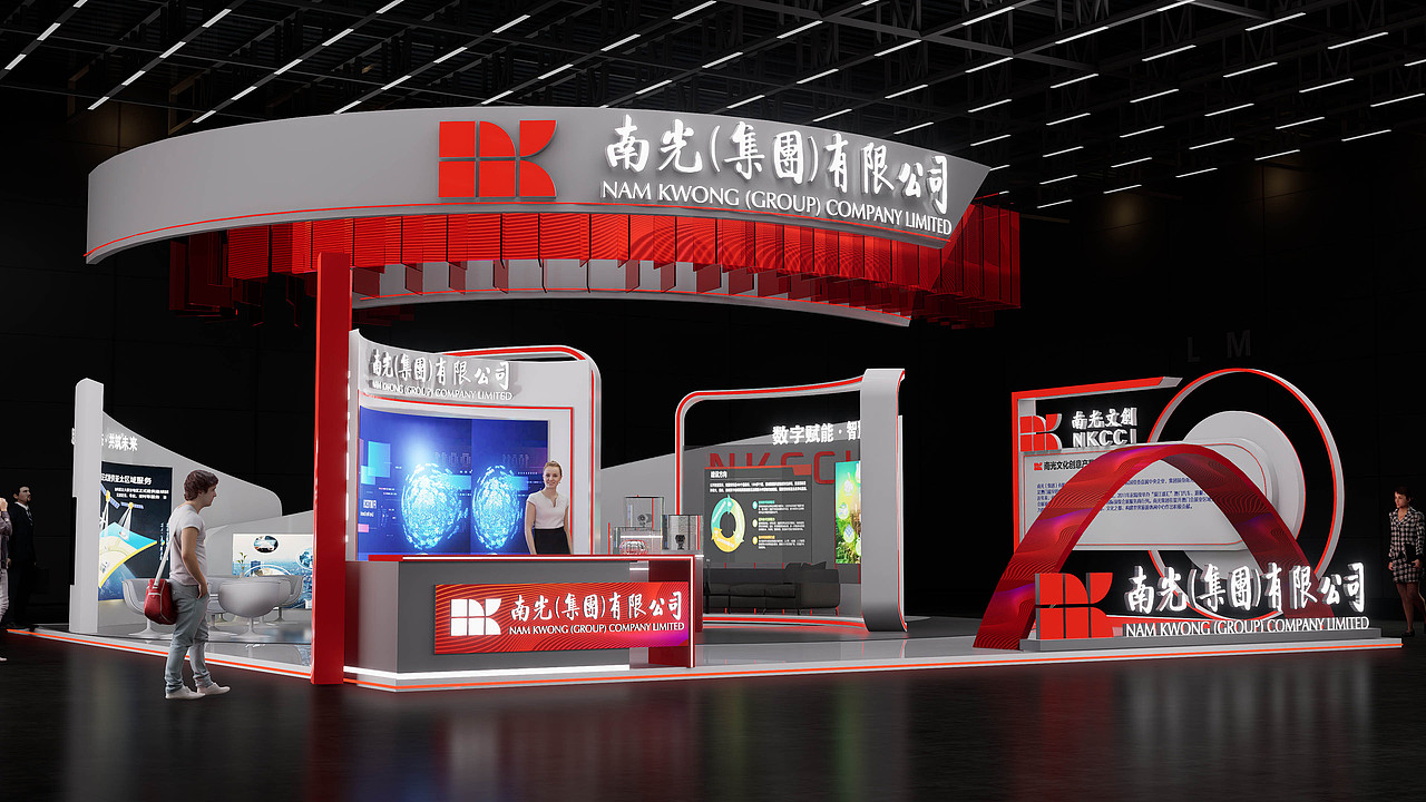 展位设计案例-南光（图ZMzg5NjA4Mzg0） - 展陈设计 - 站酷设计师谦沐设计原创素材 - 站酷ZCOOL