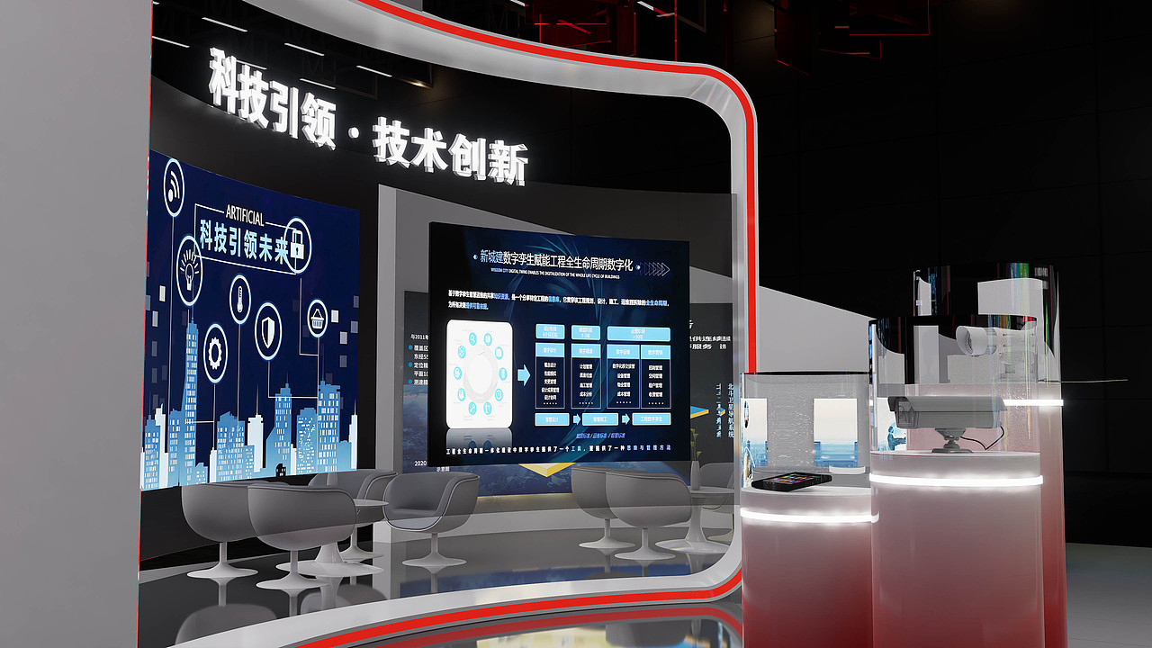 展位设计案例-南光（图ZMzg5NjA4NDA4） - 展陈设计 - 站酷设计师谦沐设计原创素材 - 站酷ZCOOL