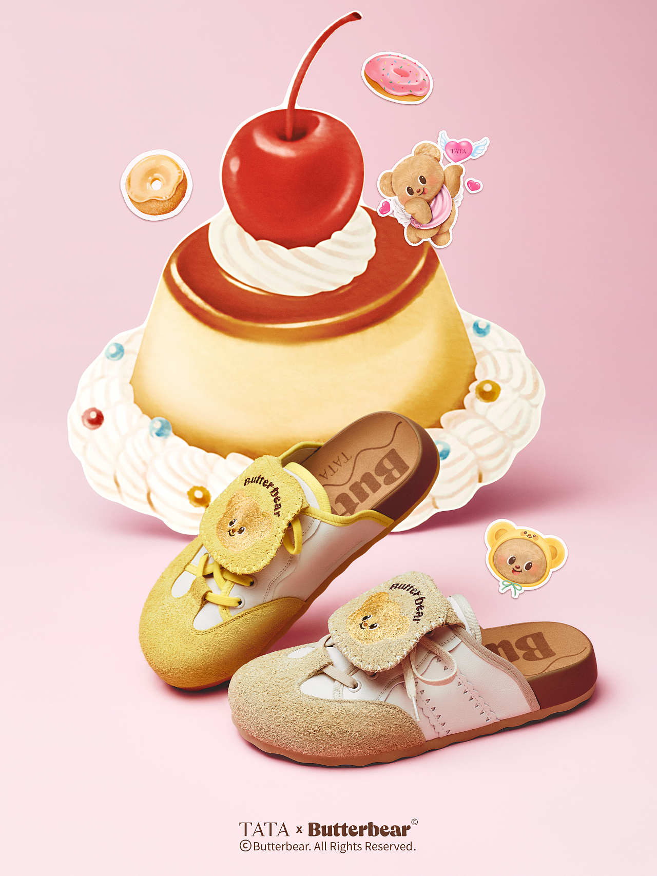 太可爱啦!TATA黄油小熊联名软甜登场