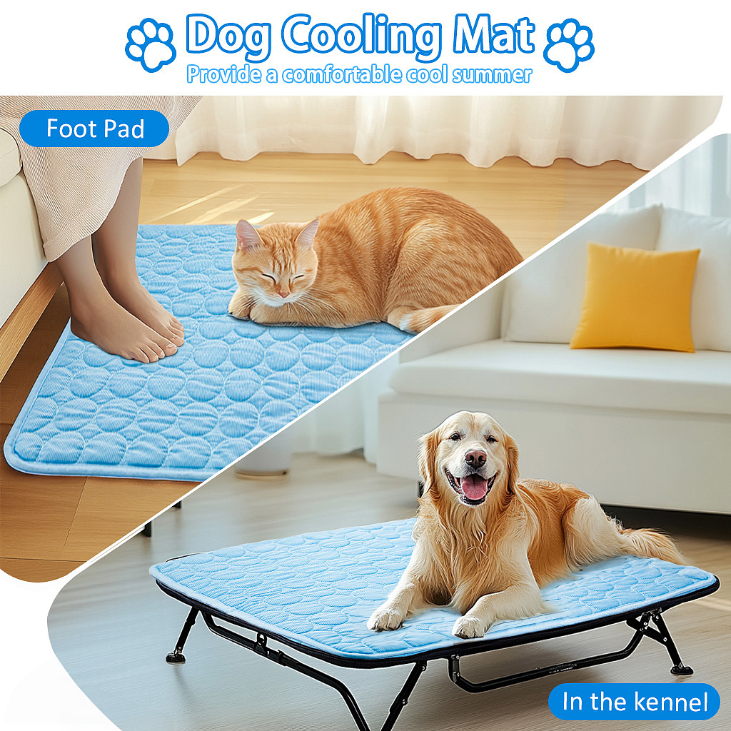 亚马逊/temu:冰丝凉垫