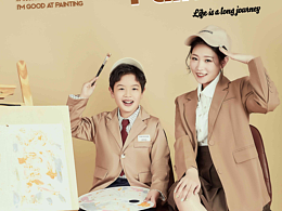 2025年技術(shù)培訓(xùn)預(yù)定中一站式教學(xué)/線上陪跑/駐店培訓(xùn)