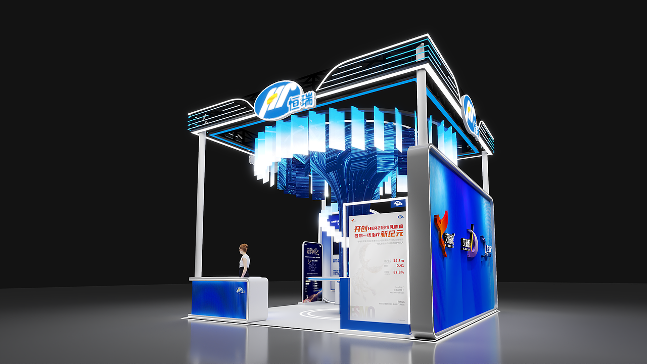 恒瑞肿瘤CSCO展台