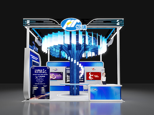 恒瑞肿瘤CSCO展台（个人主页-ZNzE4MDkxMjQ=） - 建筑/空间 - 站酷设计师波丸设计原创素材 - 站酷ZCOOL