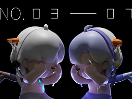 文创IP设计