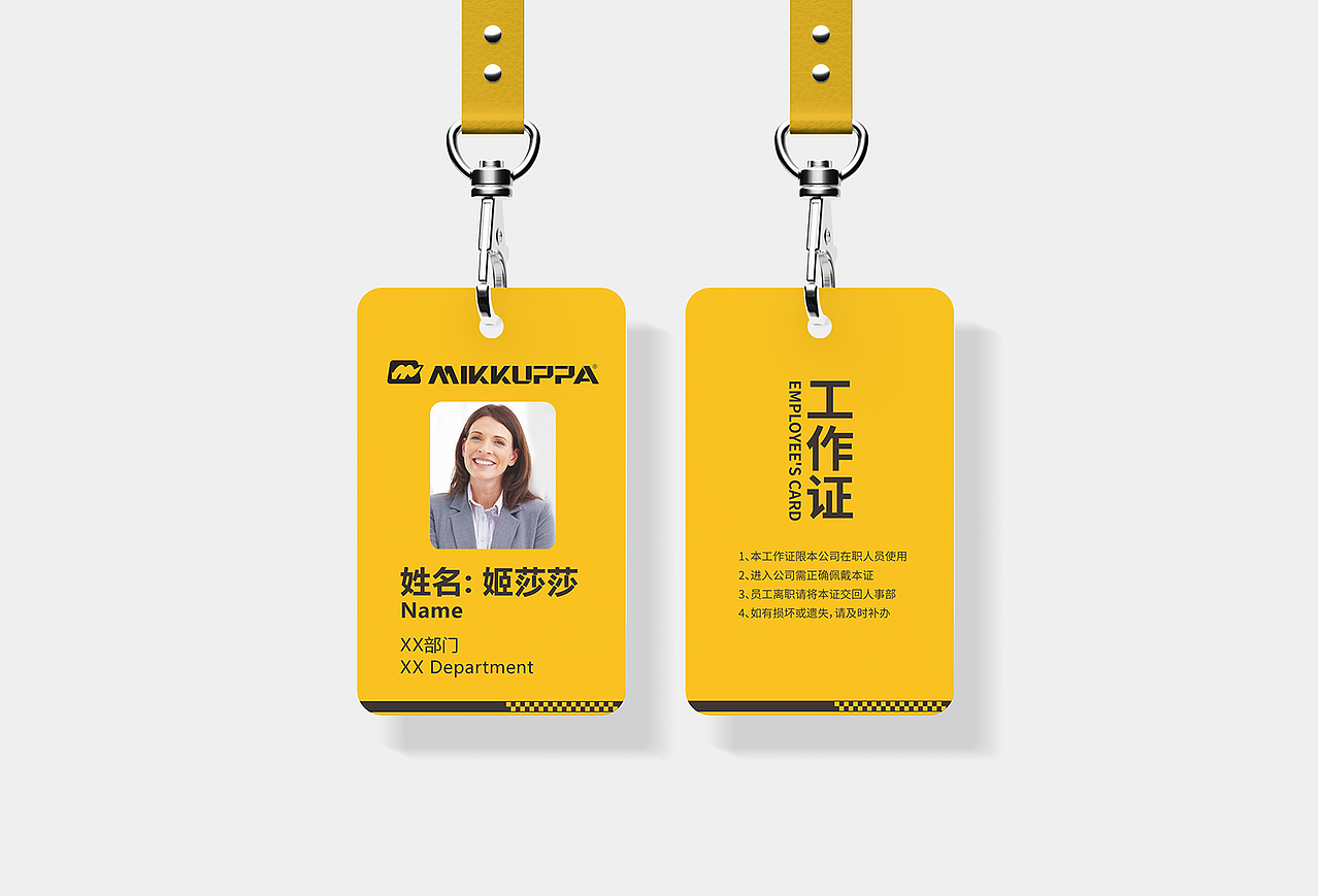 侎酷养车|汽配包装设计|出口转内销品牌设计示范案例