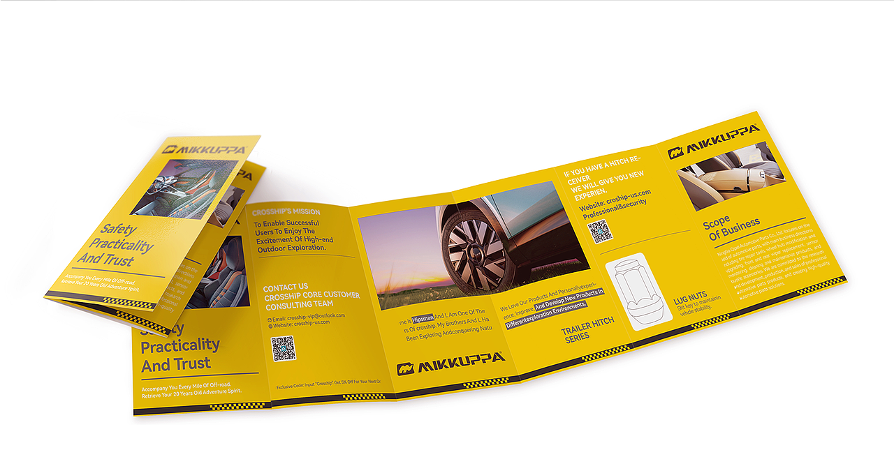 侎酷养车|汽配包装设计|出口转内销品牌设计示范案例