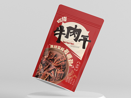 原創(chuàng)/平面/包裝（個人主頁-ZNzE4MDk3MTI=） - 包裝 - 站酷設(shè)計師Z802086660原創(chuàng)素材 - 站酷ZCOOL