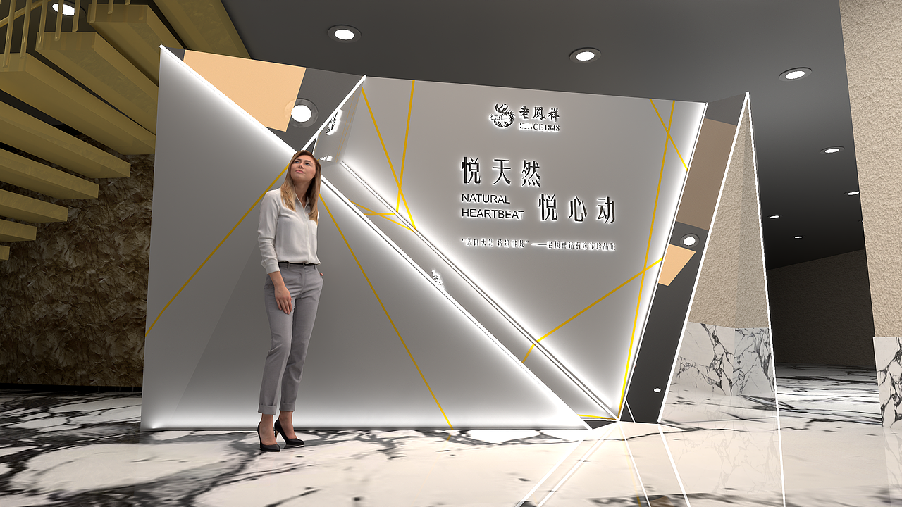 老凤祥2024钻石发布会（图ZMzg5NjIwMzQ4） - 建筑/空间 - 站酷设计师波丸设计原创素材 - 站酷ZCOOL