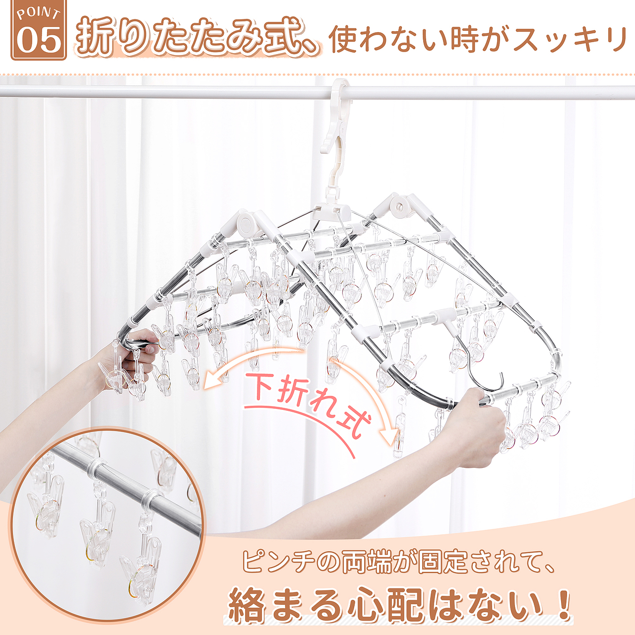 亚马逊详情设计 电商设计 主图A+