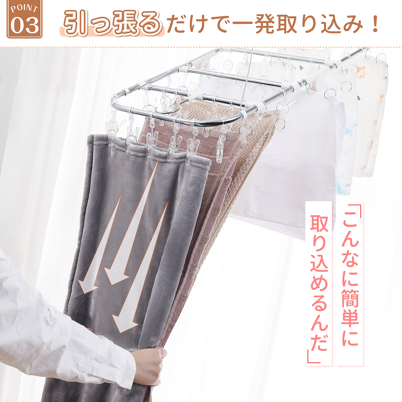 亚马逊详情设计 电商设计 主图A+