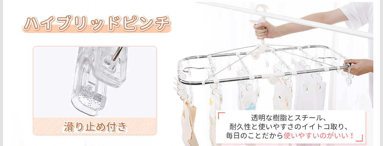 亚马逊详情设计 电商设计 主图A+