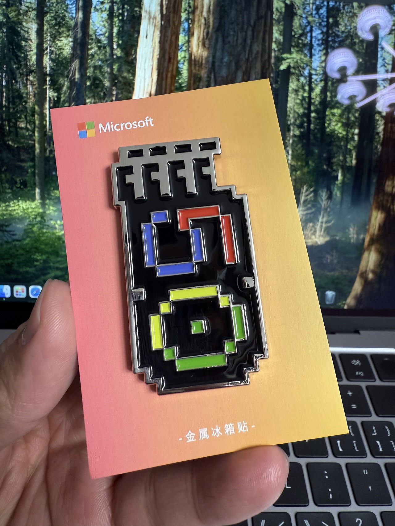 微软50周年活动纪念冰箱贴（图ZMzg5NjIzMzc2） - 其他手工艺 - 站酷设计师梦徽工艺品原创素材 - 站酷ZCOOL