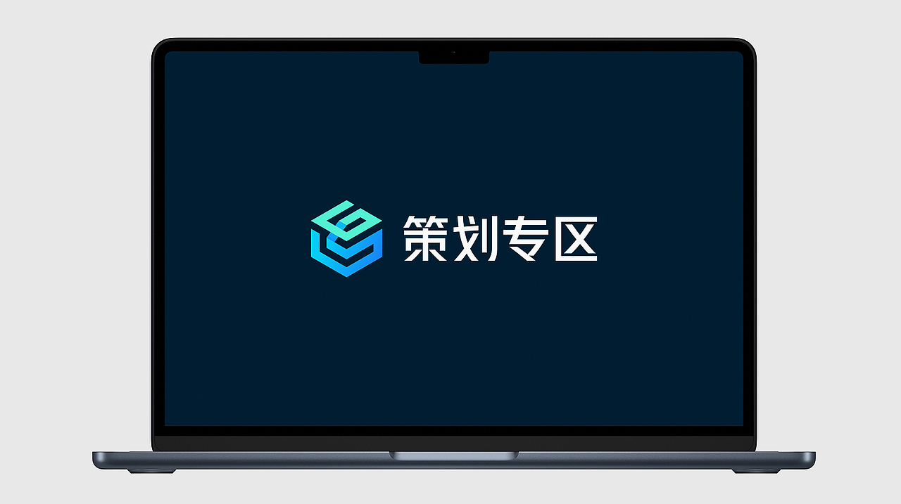 品牌VI | 最近做的logo与VI