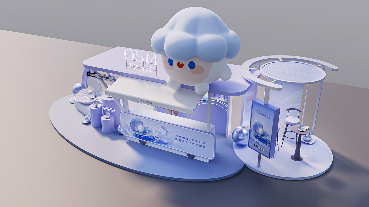 一个快闪展位（图ZMzg5NjI0MDEy） - 展陈设计 - 站酷设计师羽凡兄原创素材 - 站酷ZCOOL