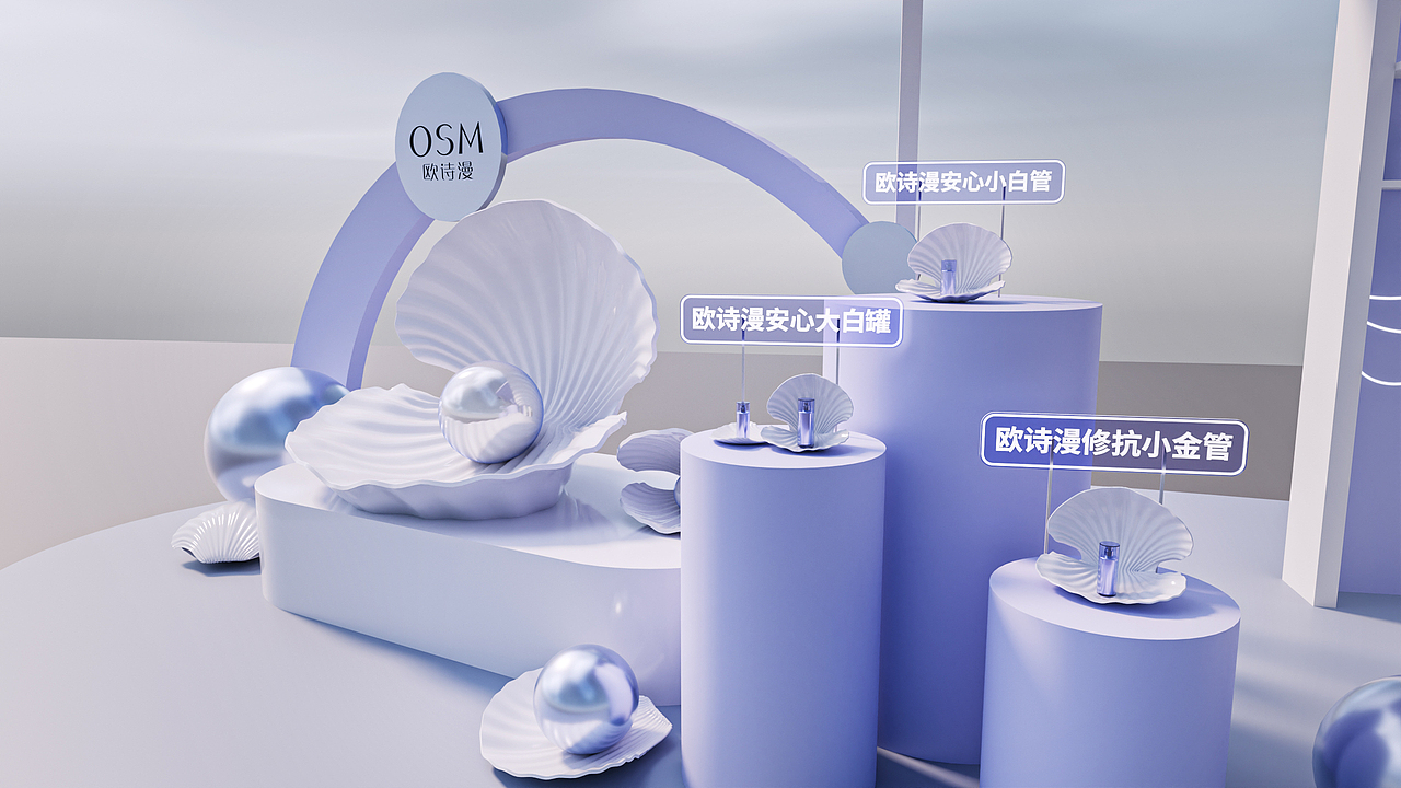 一个快闪展位（图ZMzg5NjI0MTUy） - 展陈设计 - 站酷设计师羽凡兄原创素材 - 站酷ZCOOL