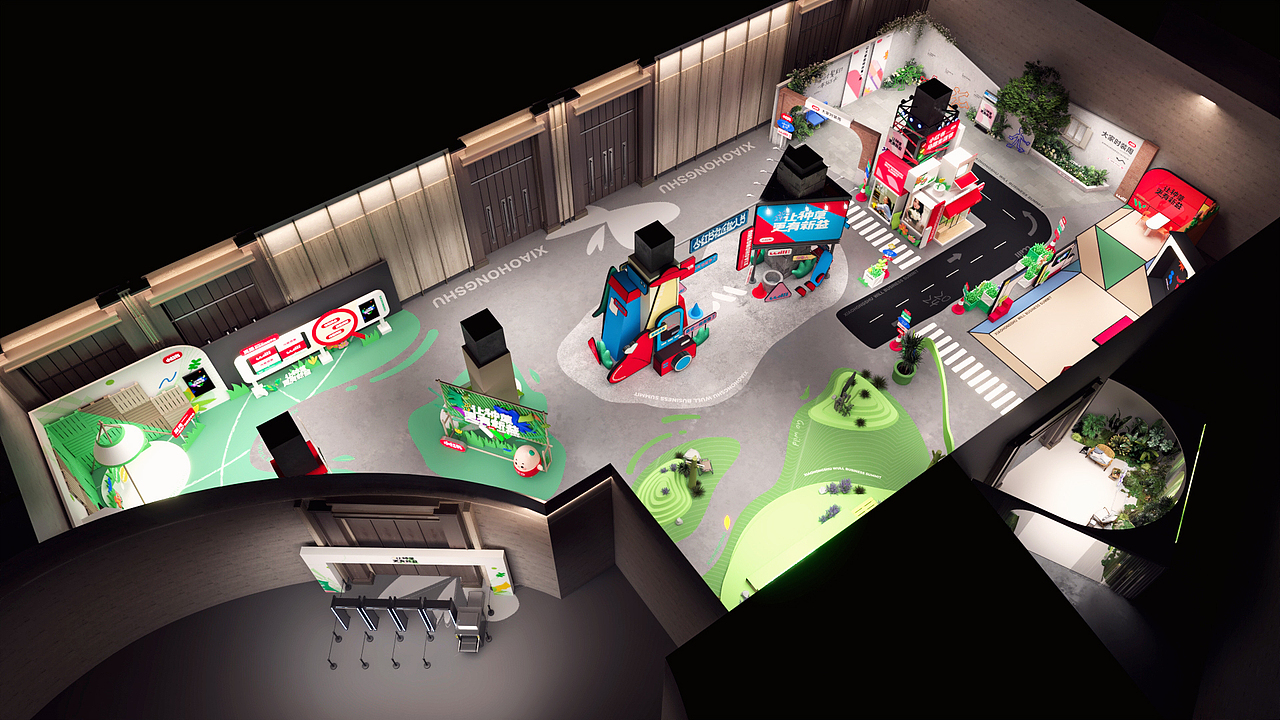 一个会议外场（图ZMzg5NjI0NDc2） - 展陈设计 - 站酷设计师羽凡兄原创素材 - 站酷ZCOOL