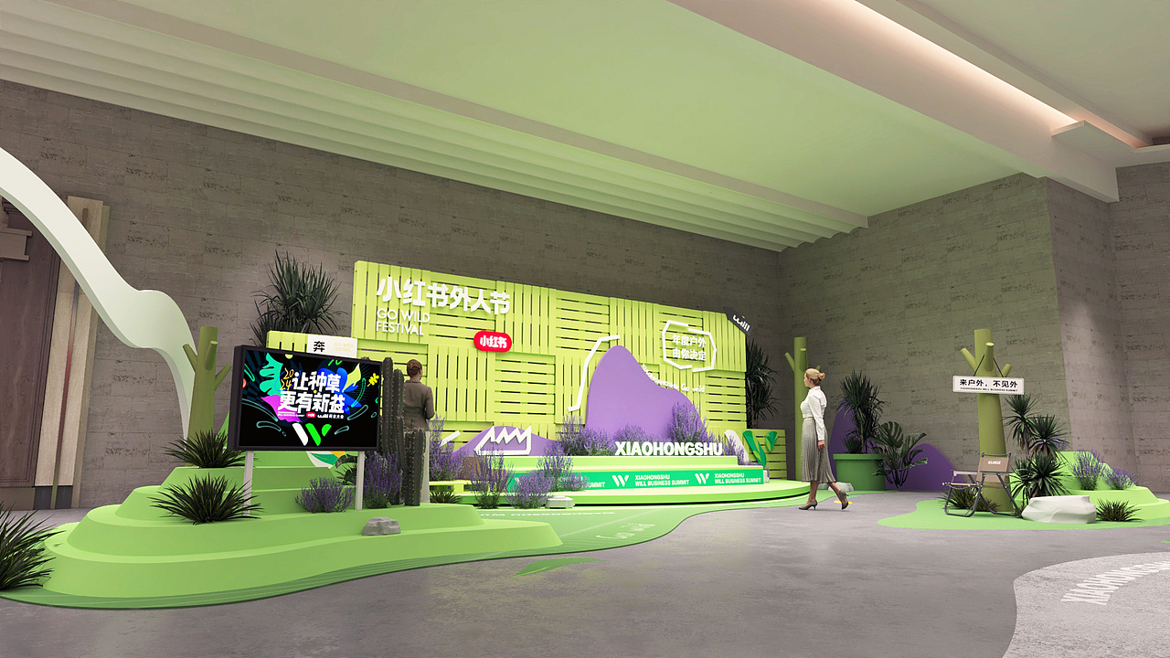 一个会议外场（图ZMzg5NjI0NDg0） - 展陈设计 - 站酷设计师羽凡兄原创素材 - 站酷ZCOOL