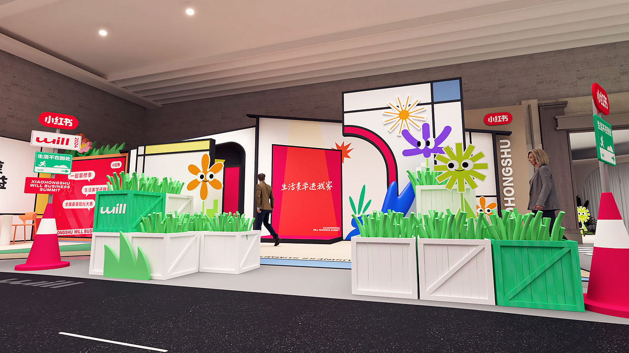 一个会议外场（图ZMzg5NjI0NTI0） - 展陈设计 - 站酷设计师羽凡兄原创素材 - 站酷ZCOOL