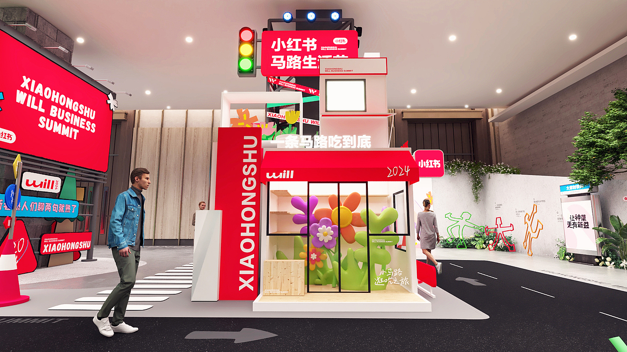 一个会议外场（图ZMzg5NjI0NTQw） - 展陈设计 - 站酷设计师羽凡兄原创素材 - 站酷ZCOOL