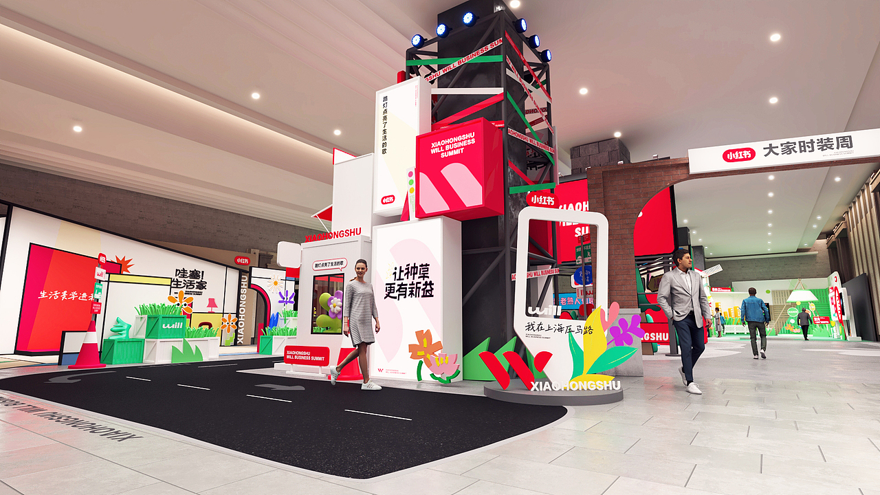 一个会议外场（图ZMzg5NjI0NTQ4） - 展陈设计 - 站酷设计师羽凡兄原创素材 - 站酷ZCOOL