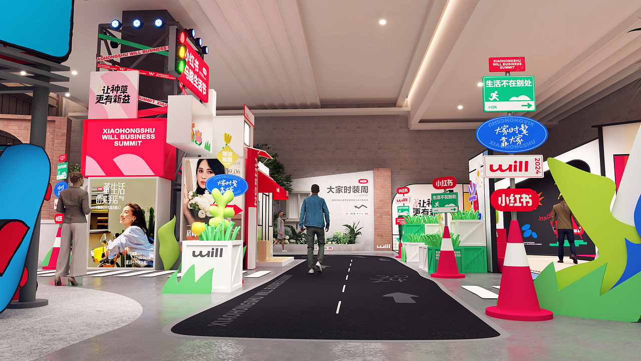 一个会议外场（图ZMzg5NjI0NTQ0） - 展陈设计 - 站酷设计师羽凡兄原创素材 - 站酷ZCOOL