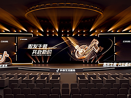 F发布一