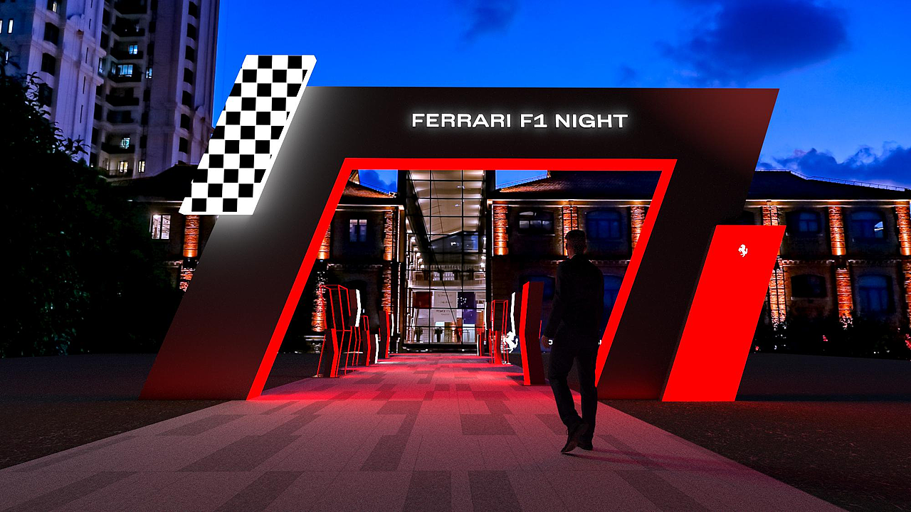 法拉利上海casa2024全年项目设计