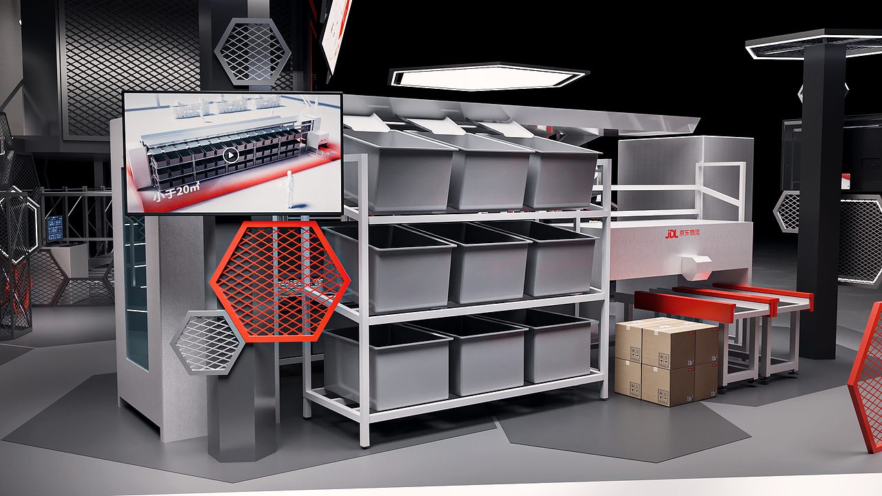 一个物流行业展位