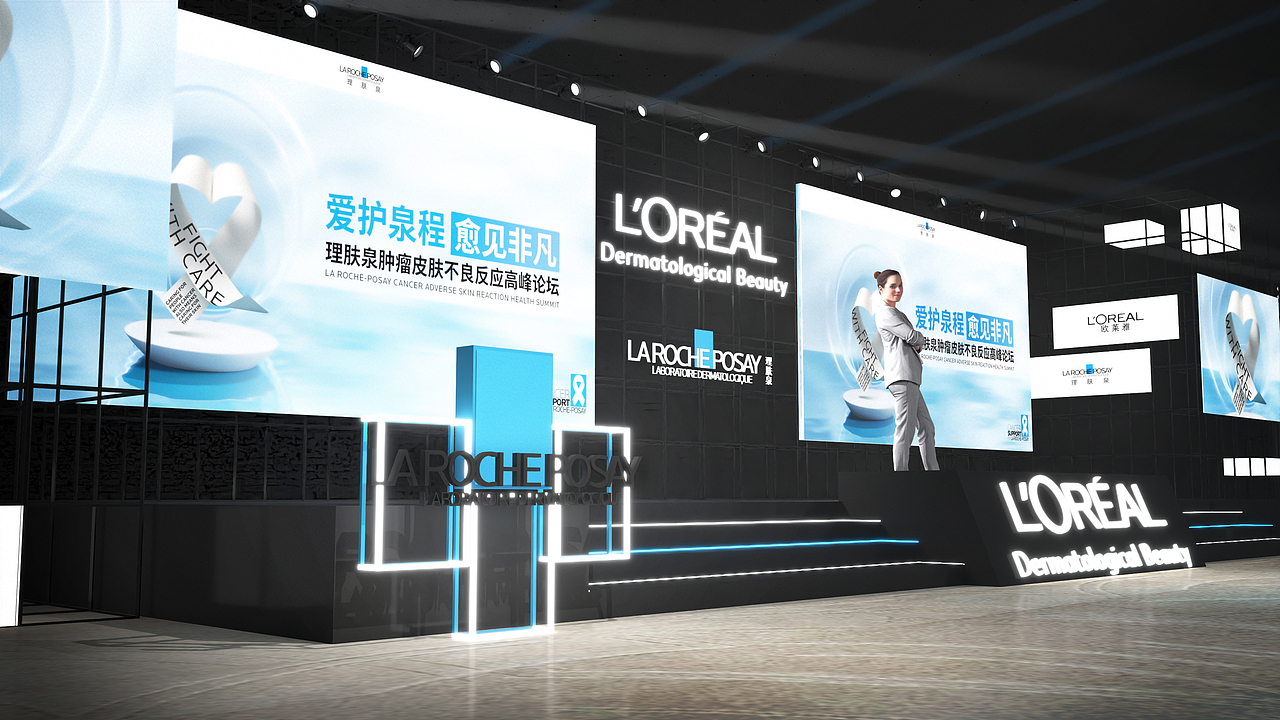 欧莱雅-理肤泉活动设计（图ZMzg5NjI2OTg4） - 建筑/空间 - 站酷设计师波丸设计原创素材 - 站酷ZCOOL