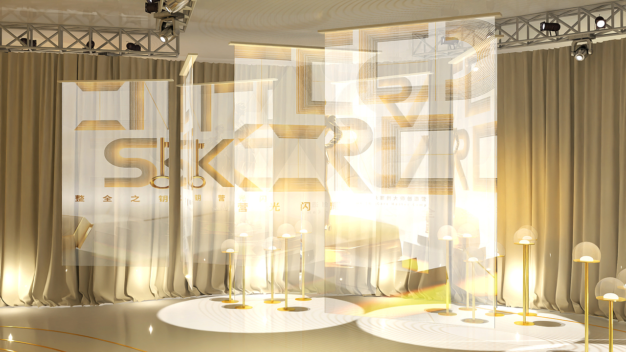 欧莱雅-修丽可活动设计（图ZMzg5NjI3MTI4） - 建筑/空间 - 站酷设计师波丸设计原创素材 - 站酷ZCOOL