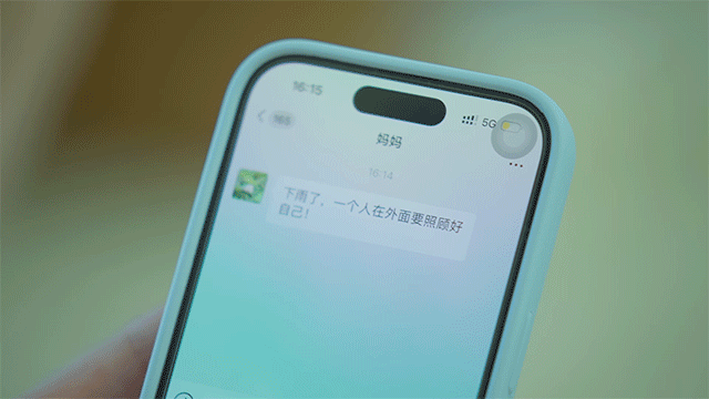 好望水 桂圆水 | 爱就是-妈妈叫你多喝水