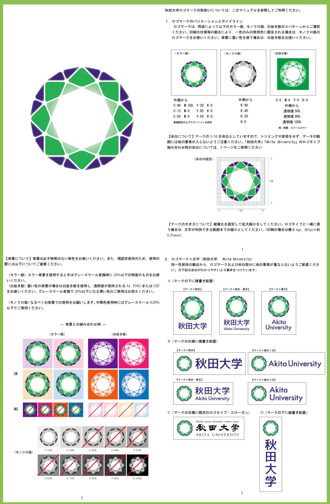 GENTLE MONSTER为权志龙打造定制墨镜/T3出行LOGO换新/《一场诗意的对话》诗歌装置揭幕（图ZMTUwNzQzNjA=） - 资讯 - 站酷设计师站酷资讯原创素材 - 站酷ZCOOL