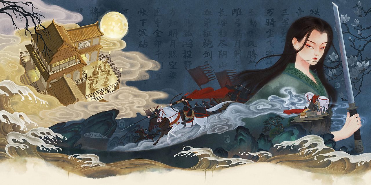 铁甲凝霜夜未央,青锋划破九秋光。