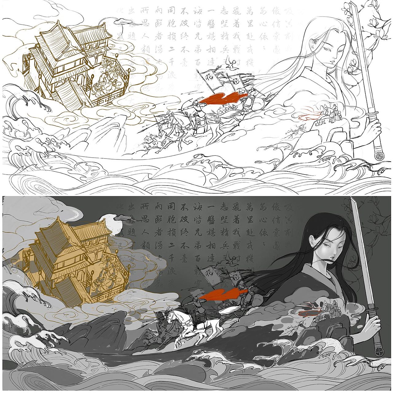 铁甲凝霜夜未央，青锋划破九秋光。（图ZMzg5NjMzNDk2） - 艺术插画 - 站酷设计师现在叫拉面原创素材 - 站酷ZCOOL
