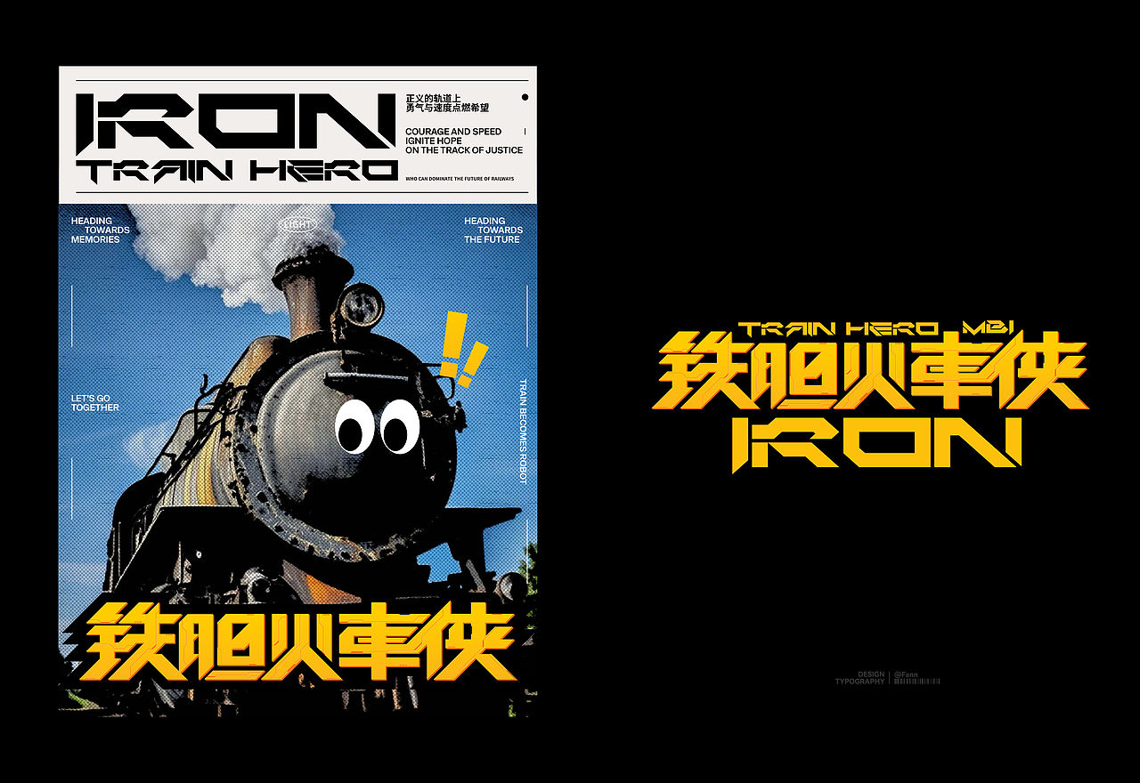 字体设计&海报设计 TYPEFACE POSTER（图ZMzg5NjM1OTY0） - 字体/字形 - 站酷设计师泛泛Fann原创素材 - 站酷ZCOOL