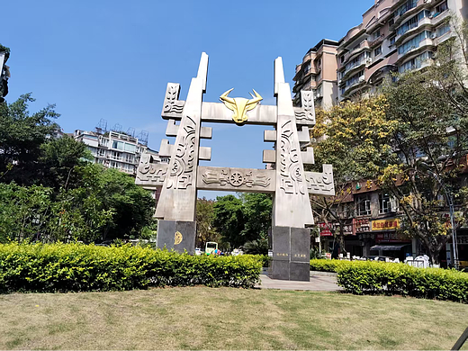 自贡盐井牛为动力牛标签