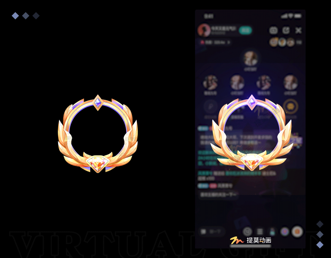 &quot;贵族爵士”等级头像框--直播语音房礼物--成品订制